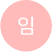 service-icon
